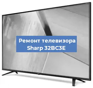 Замена матрицы на телевизоре Sharp 32BC3E в Челябинске